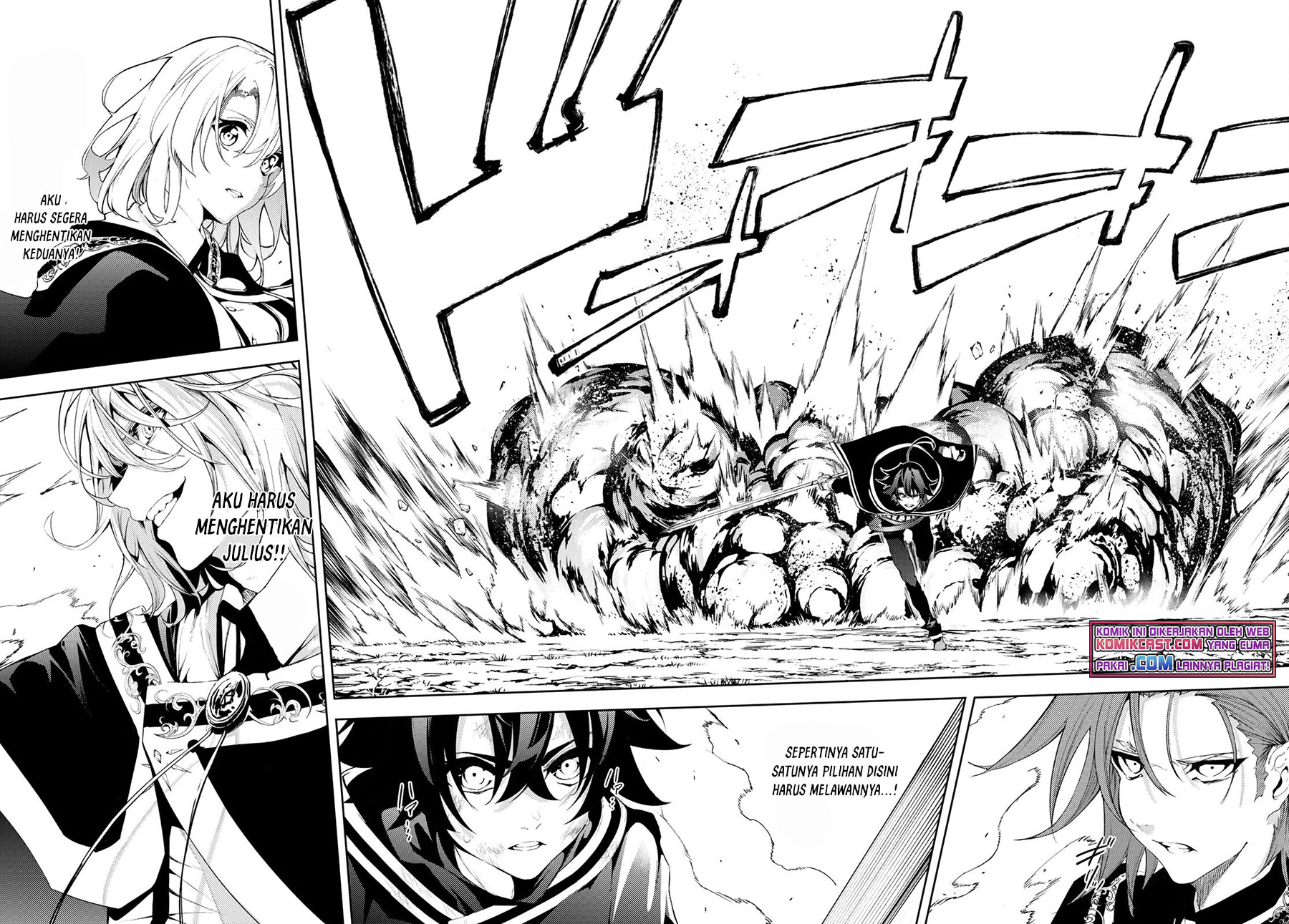 Tsue to Tsurugi no Wistoria Chapter 8 - halaman 3