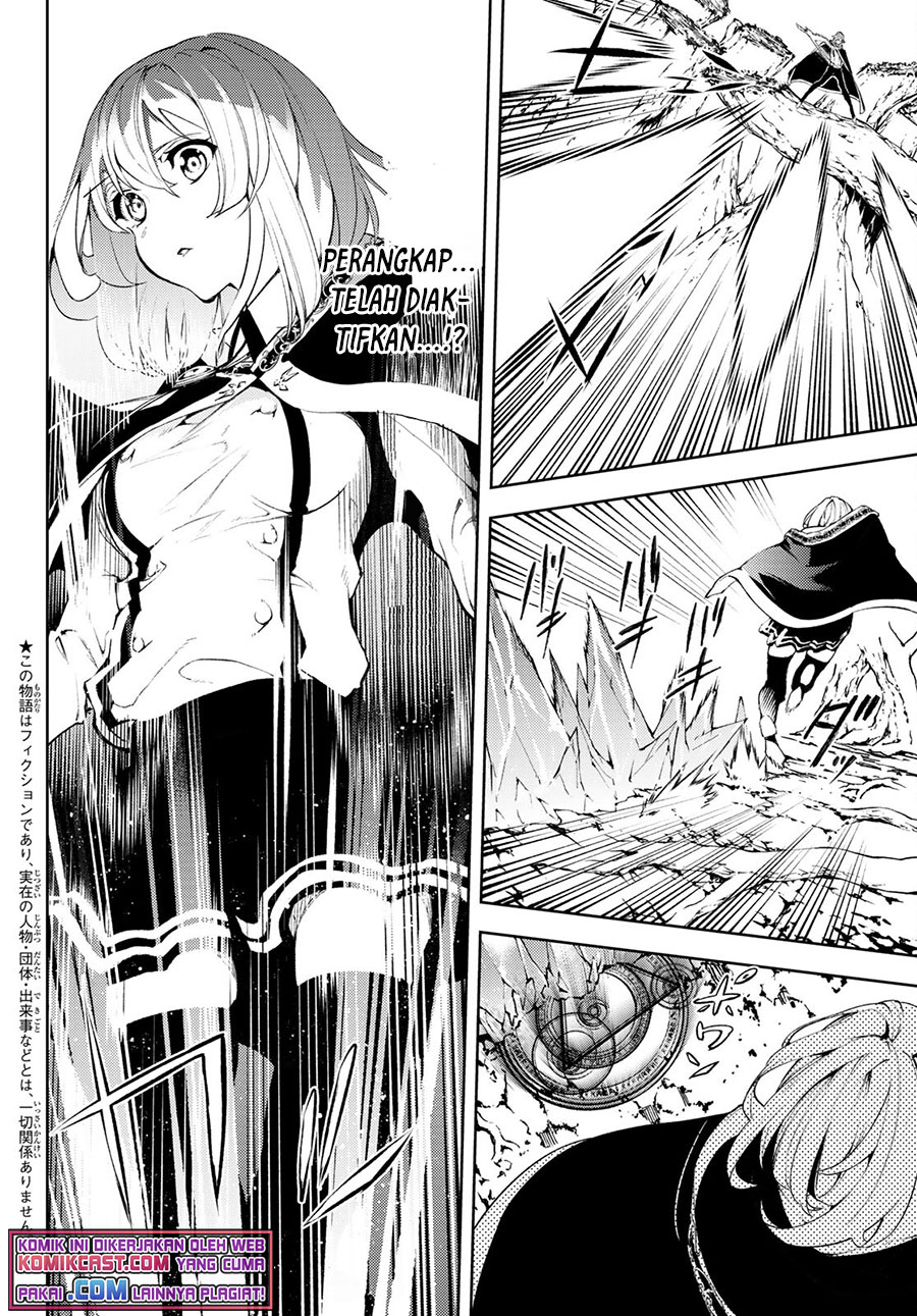 Tsue to Tsurugi no Wistoria Chapter 8 - halaman 4
