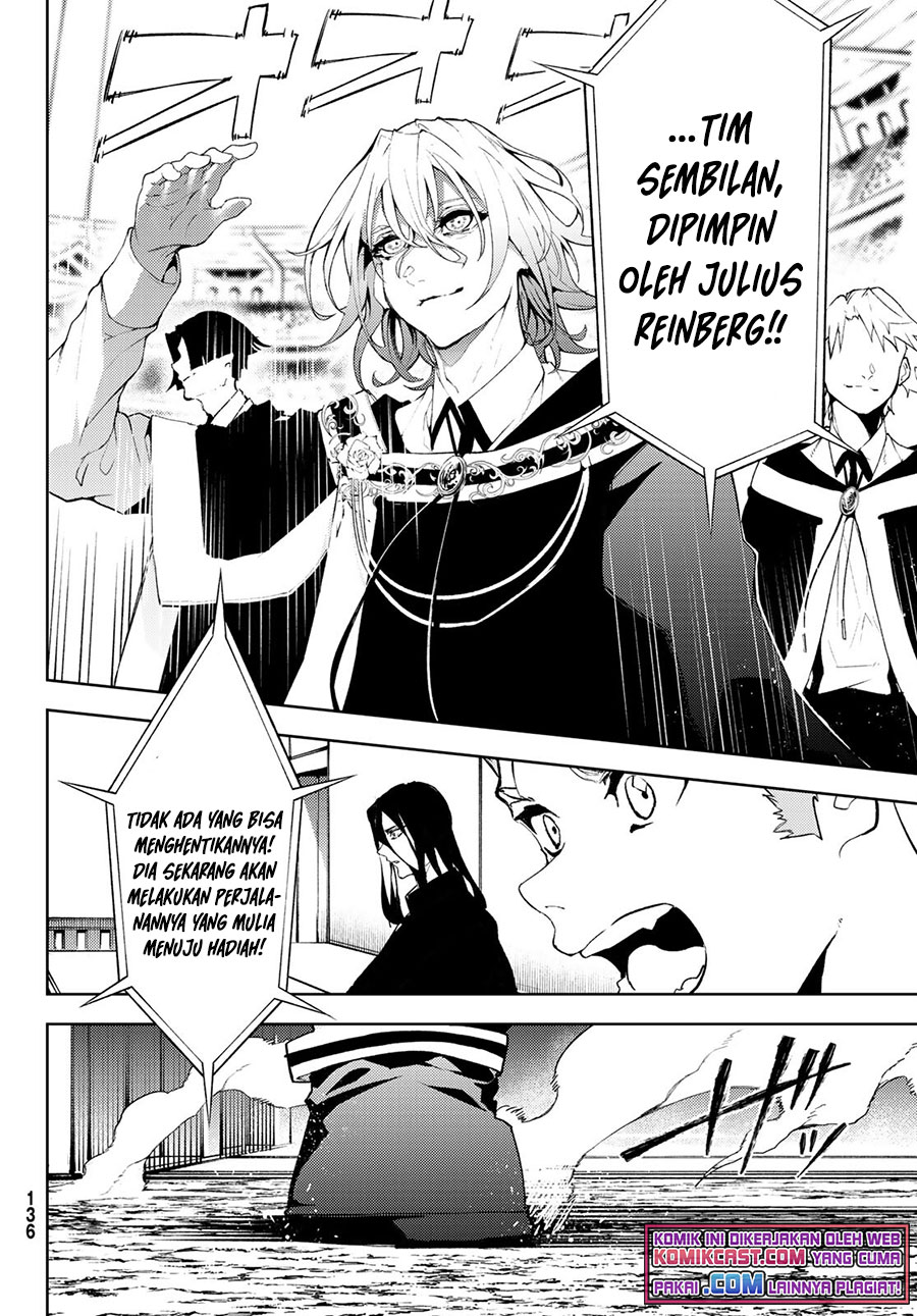 Tsue to Tsurugi no Wistoria Chapter 8 - halaman 42