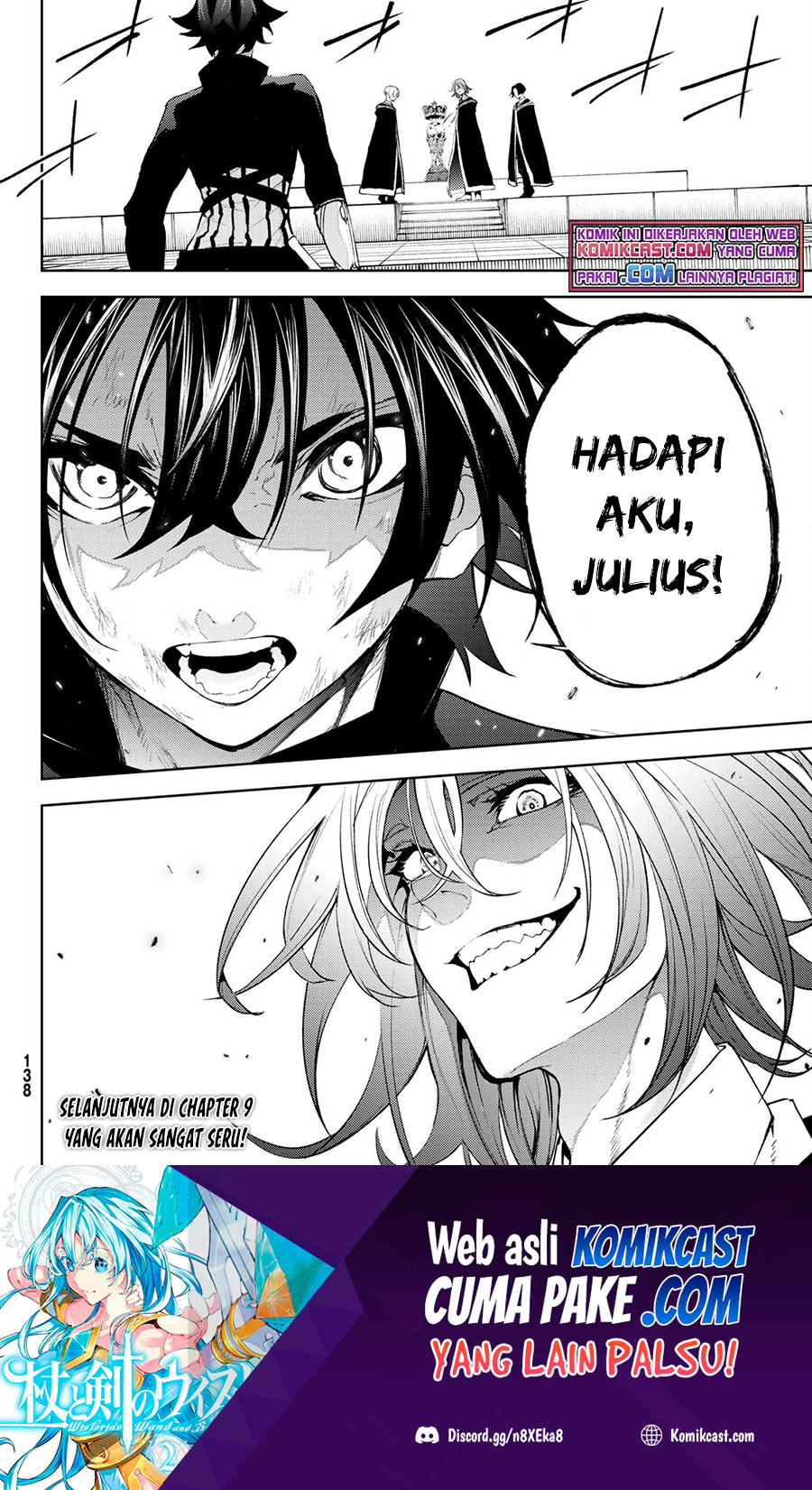 Tsue to Tsurugi no Wistoria Chapter 8 - halaman 44