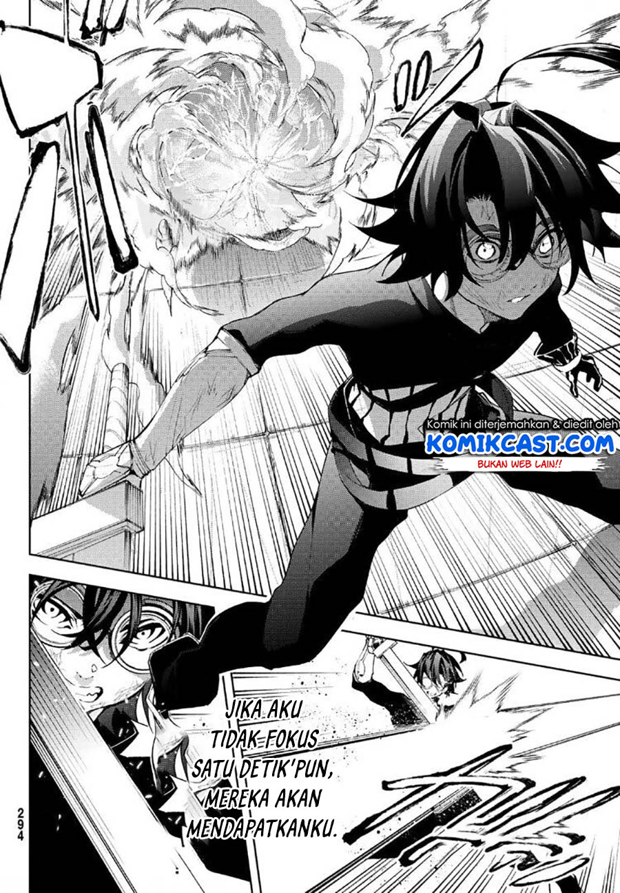 Tsue to Tsurugi no Wistoria Chapter 9 - halaman 11