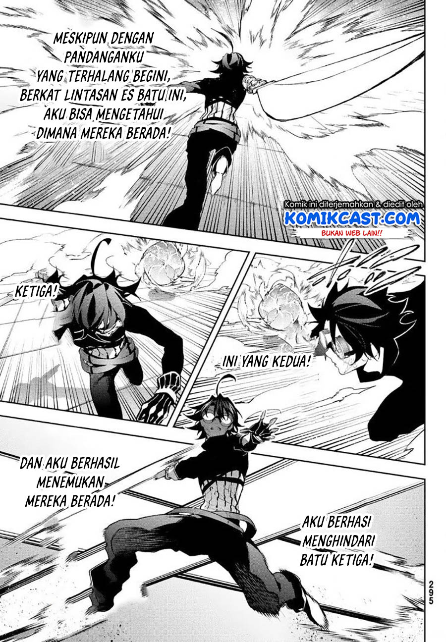 Tsue to Tsurugi no Wistoria Chapter 9 - halaman 12