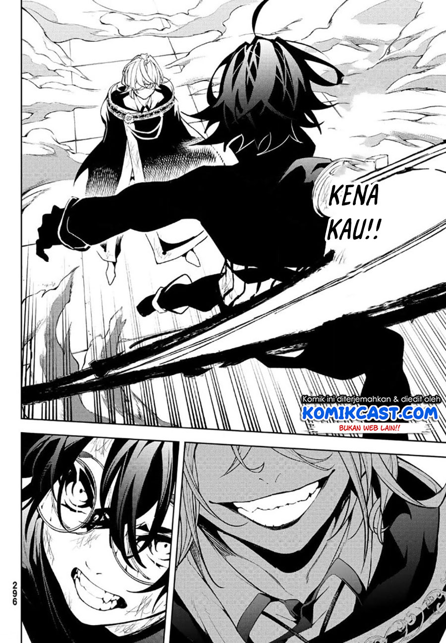 Tsue to Tsurugi no Wistoria Chapter 9 - halaman 13