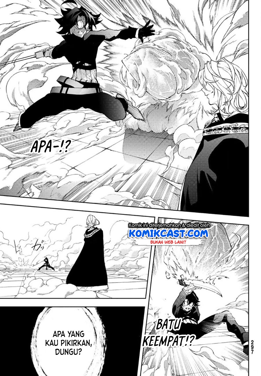 Tsue to Tsurugi no Wistoria Chapter 9 - halaman 14