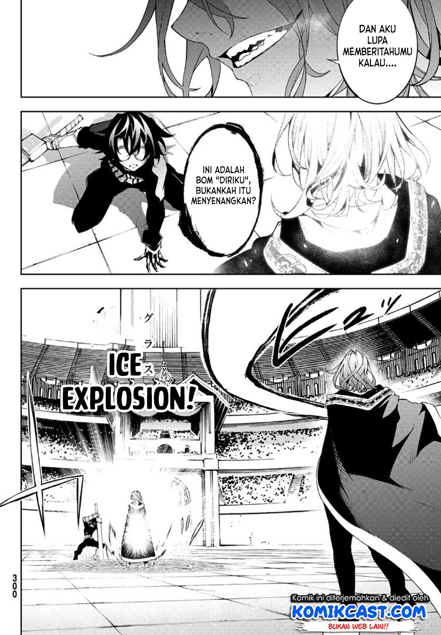 Tsue to Tsurugi no Wistoria Chapter 9 - halaman 17