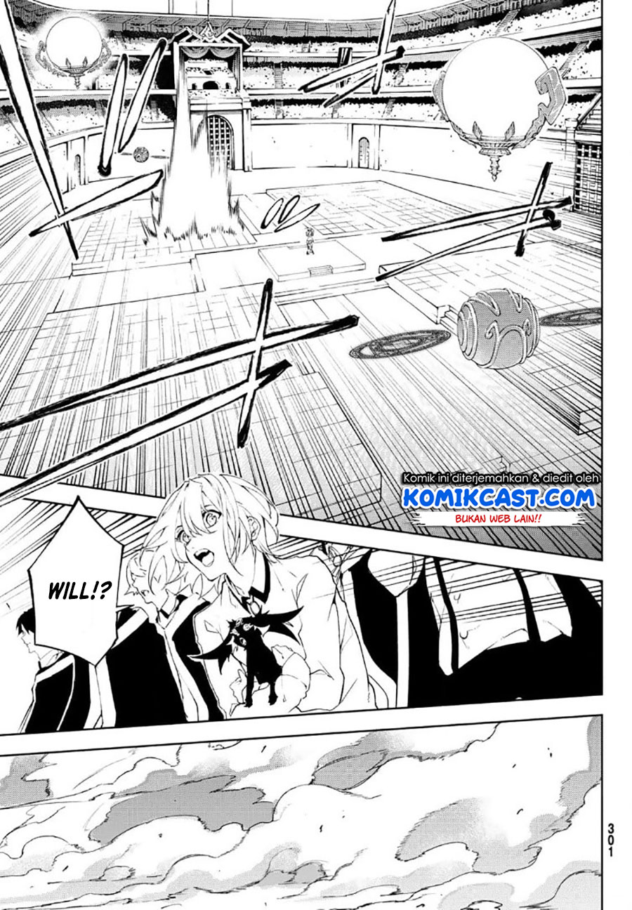 Tsue to Tsurugi no Wistoria Chapter 9 - halaman 18