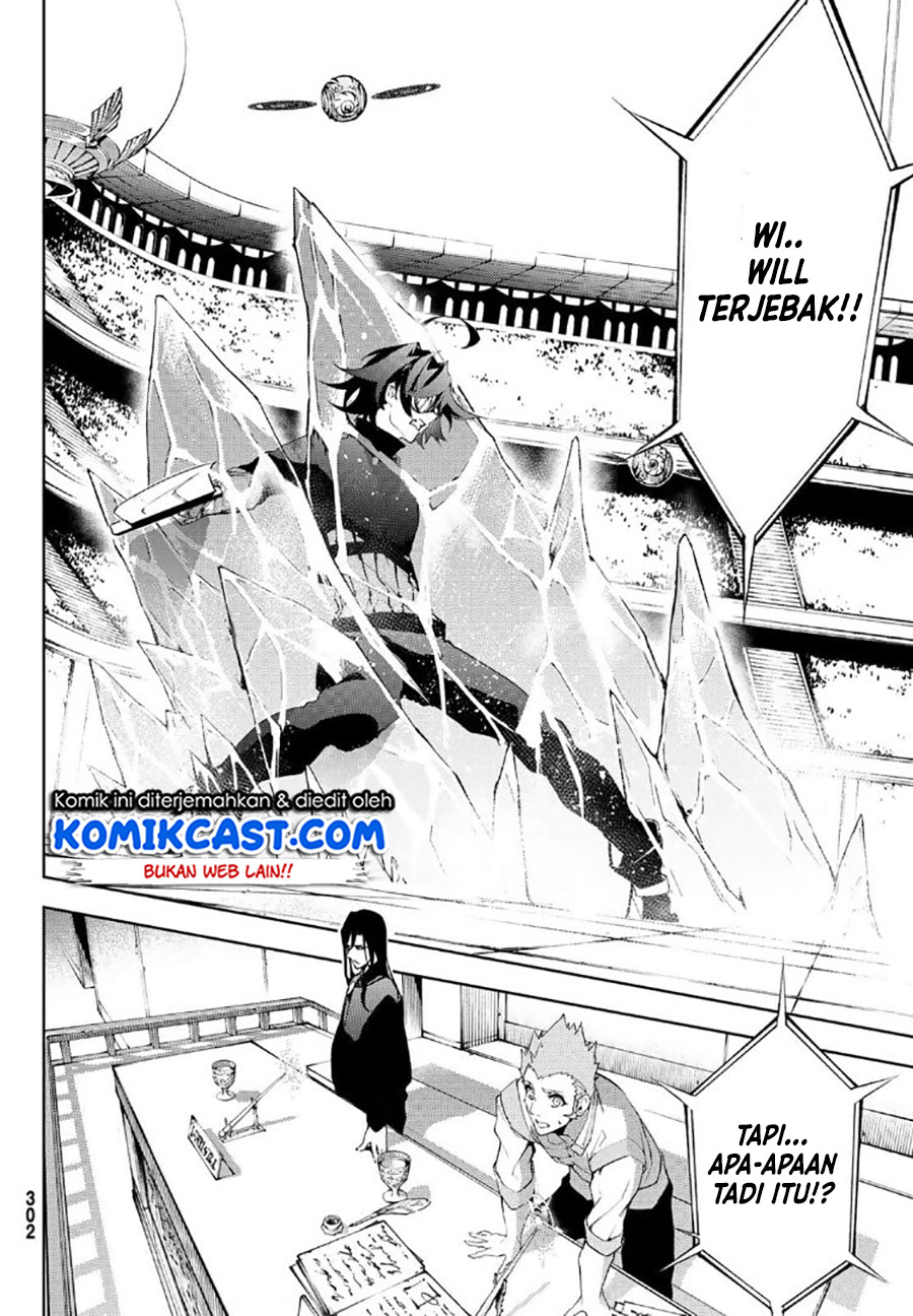 Tsue to Tsurugi no Wistoria Chapter 9 - halaman 19