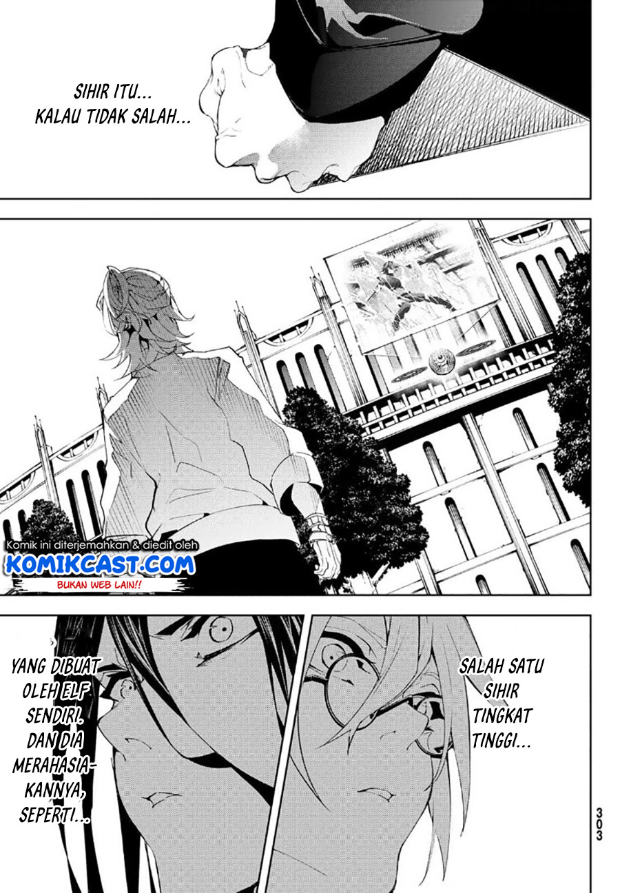 Tsue to Tsurugi no Wistoria Chapter 9 - halaman 20