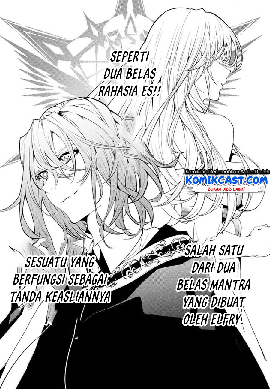 Tsue to Tsurugi no Wistoria Chapter 9 - halaman 21