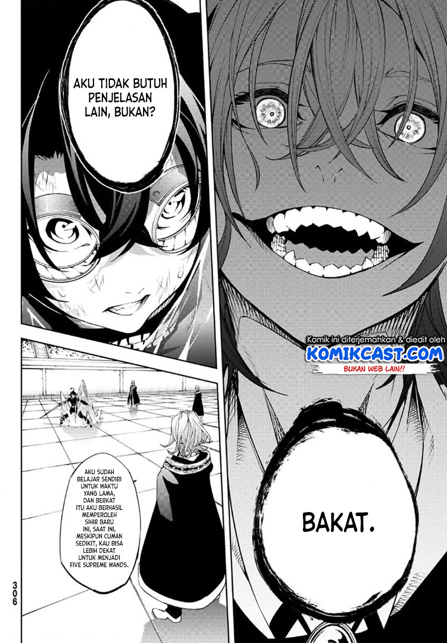 Tsue to Tsurugi no Wistoria Chapter 9 - halaman 23