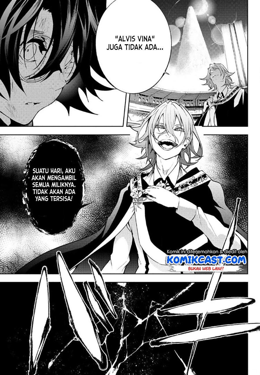 Tsue to Tsurugi no Wistoria Chapter 9 - halaman 24