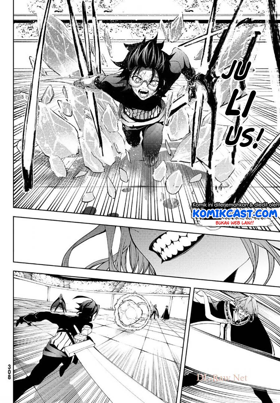 Tsue to Tsurugi no Wistoria Chapter 9 - halaman 25