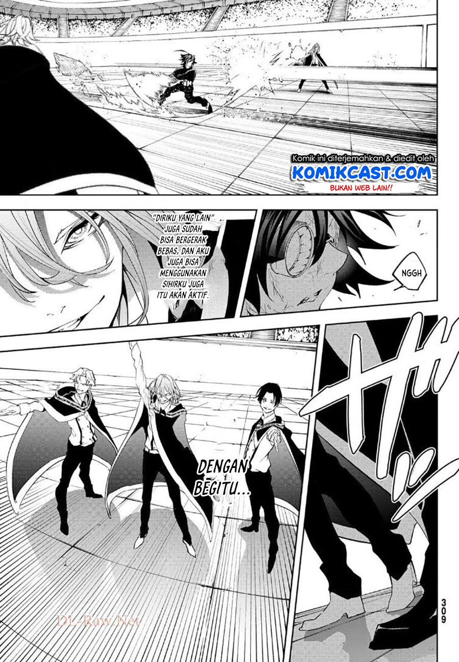 Tsue to Tsurugi no Wistoria Chapter 9 - halaman 26