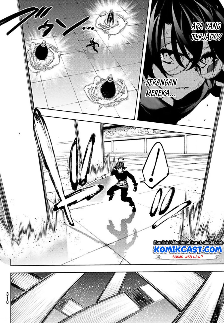 Tsue to Tsurugi no Wistoria Chapter 9 - halaman 27