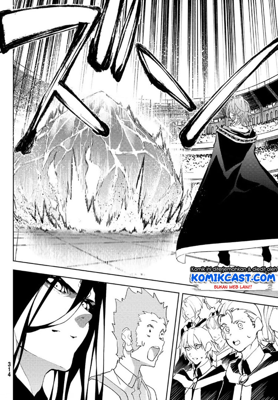 Tsue to Tsurugi no Wistoria Chapter 9 - halaman 30