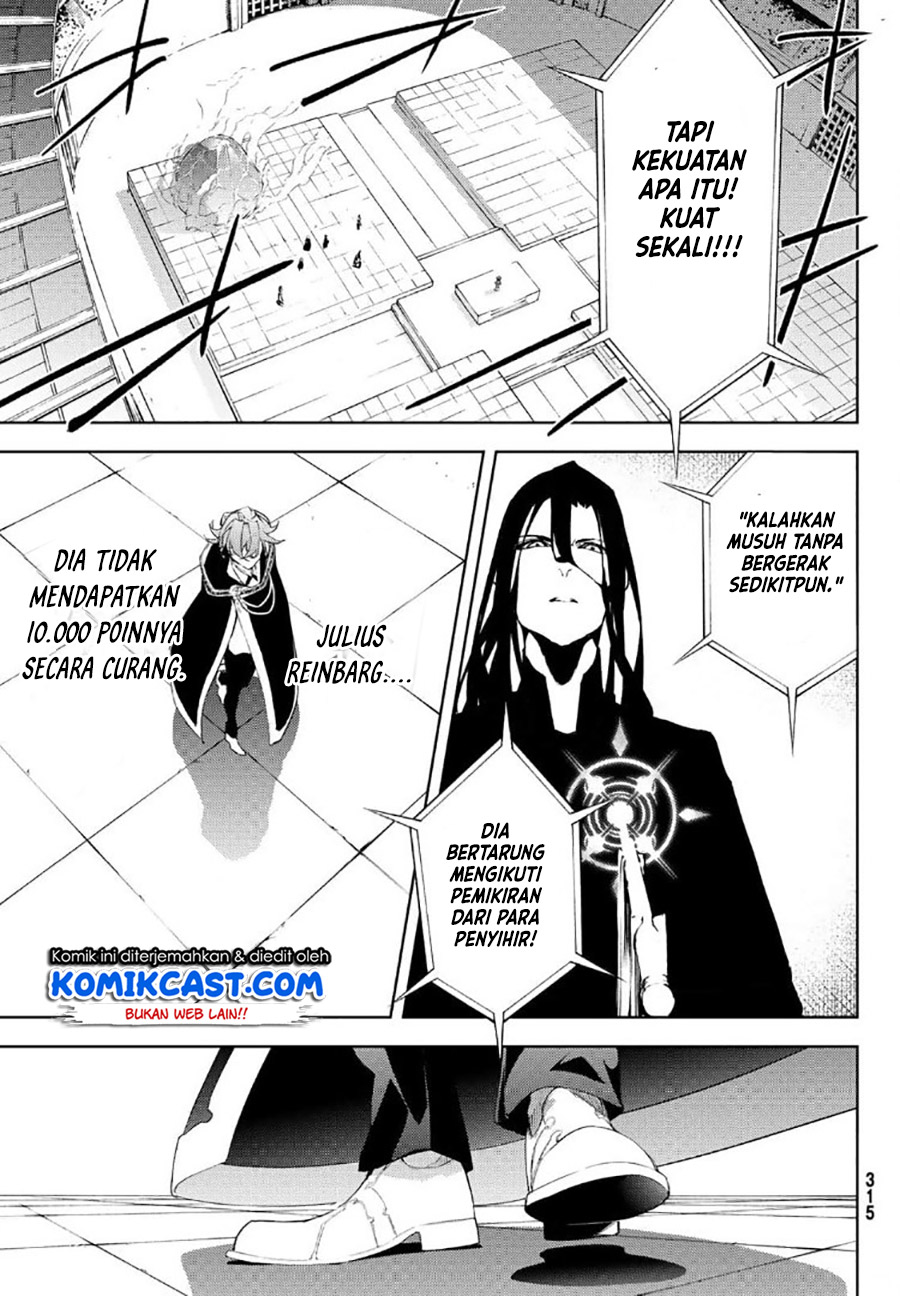 Tsue to Tsurugi no Wistoria Chapter 9 - halaman 31