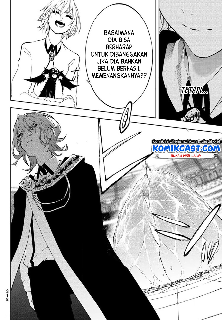 Tsue to Tsurugi no Wistoria Chapter 9 - halaman 34