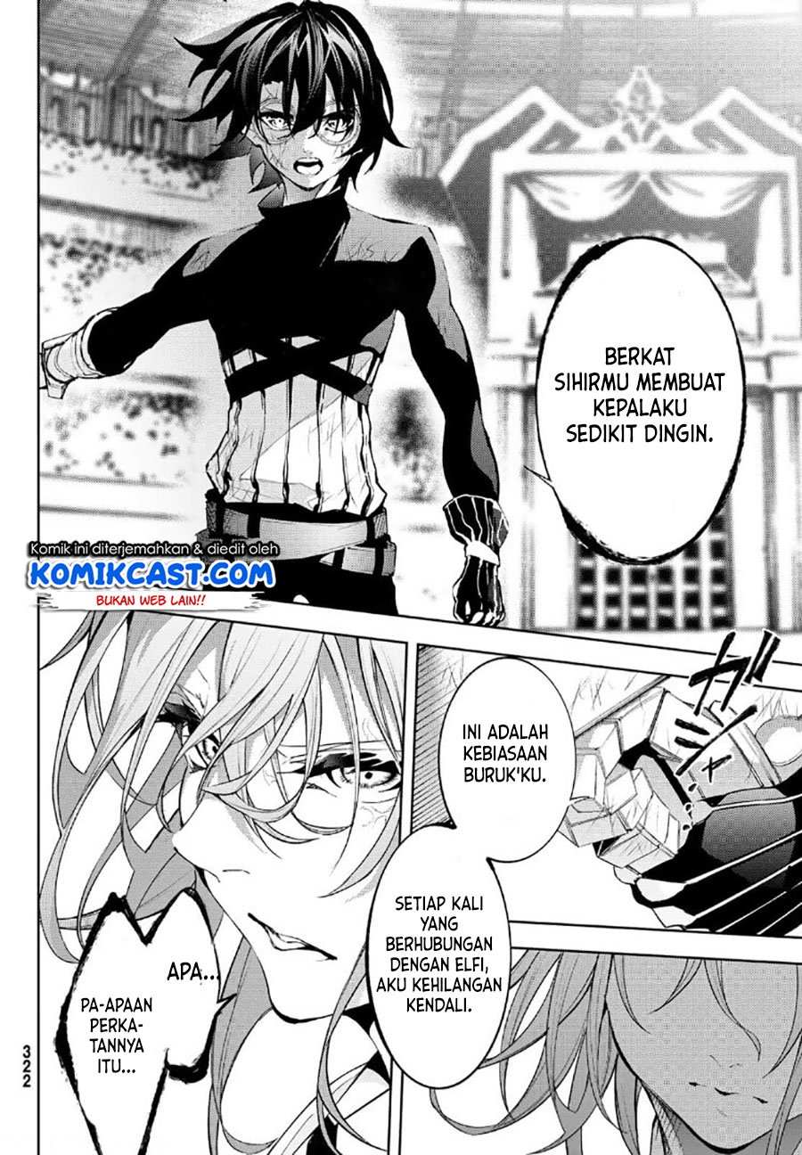 Tsue to Tsurugi no Wistoria Chapter 9 - halaman 38