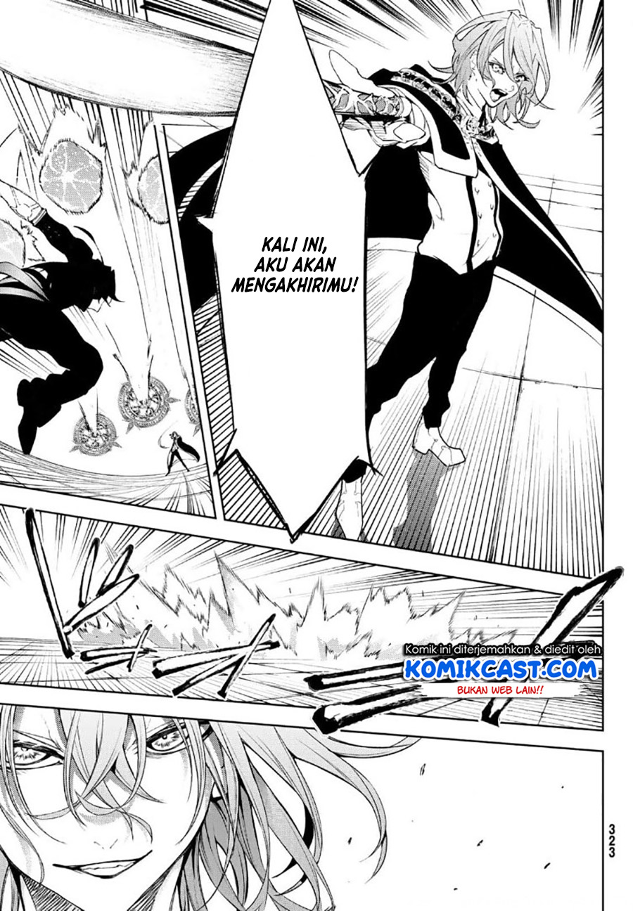 Tsue to Tsurugi no Wistoria Chapter 9 - halaman 39