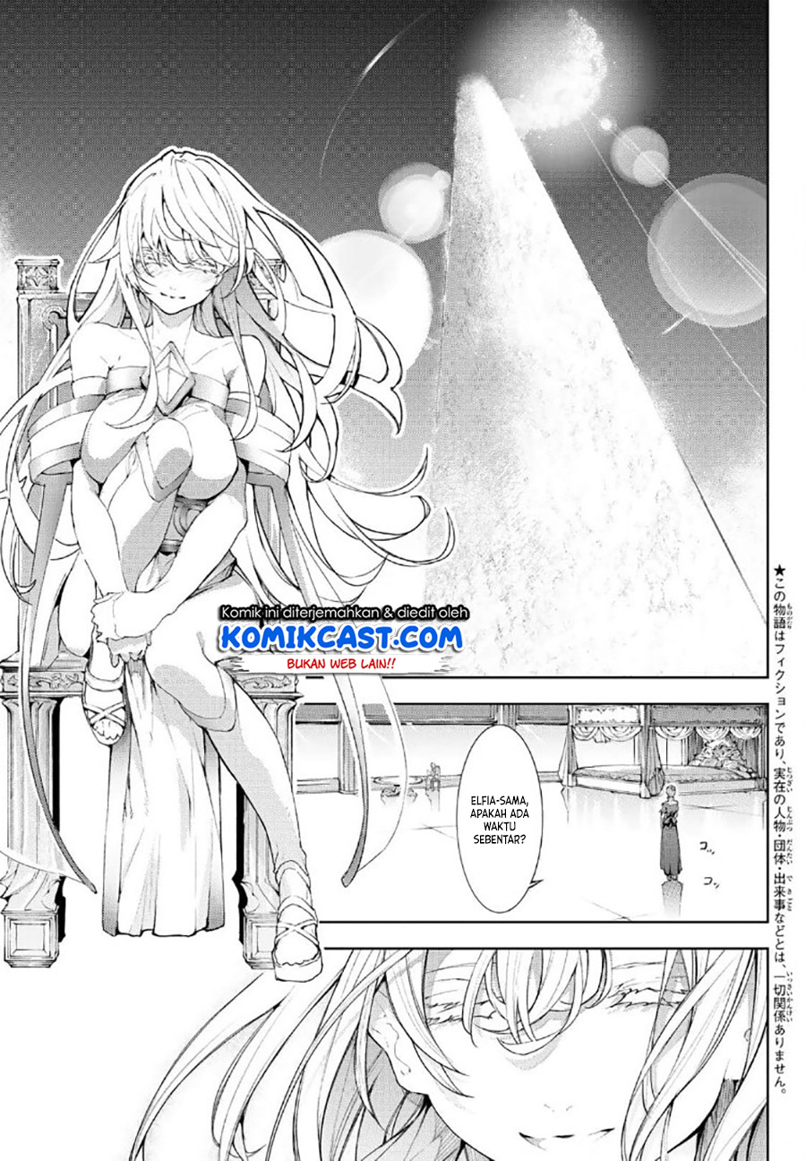 Tsue to Tsurugi no Wistoria Chapter 9 - halaman 4