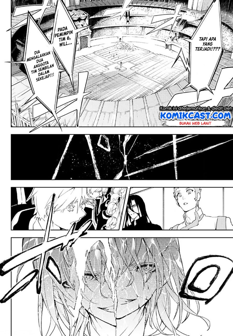 Tsue to Tsurugi no Wistoria Chapter 9 - halaman 42