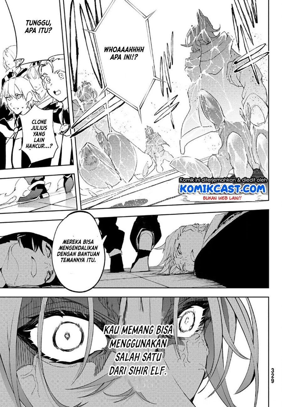 Tsue to Tsurugi no Wistoria Chapter 9 - halaman 43
