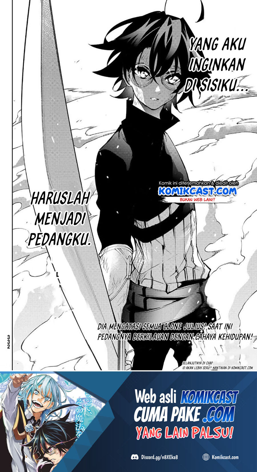 Tsue to Tsurugi no Wistoria Chapter 9 - halaman 46