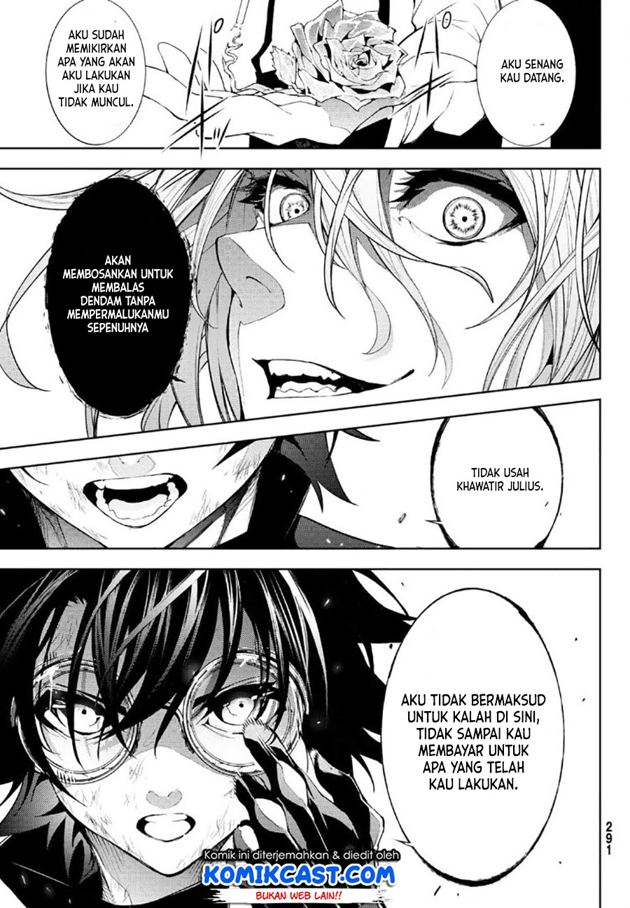 Tsue to Tsurugi no Wistoria Chapter 9 - halaman 8