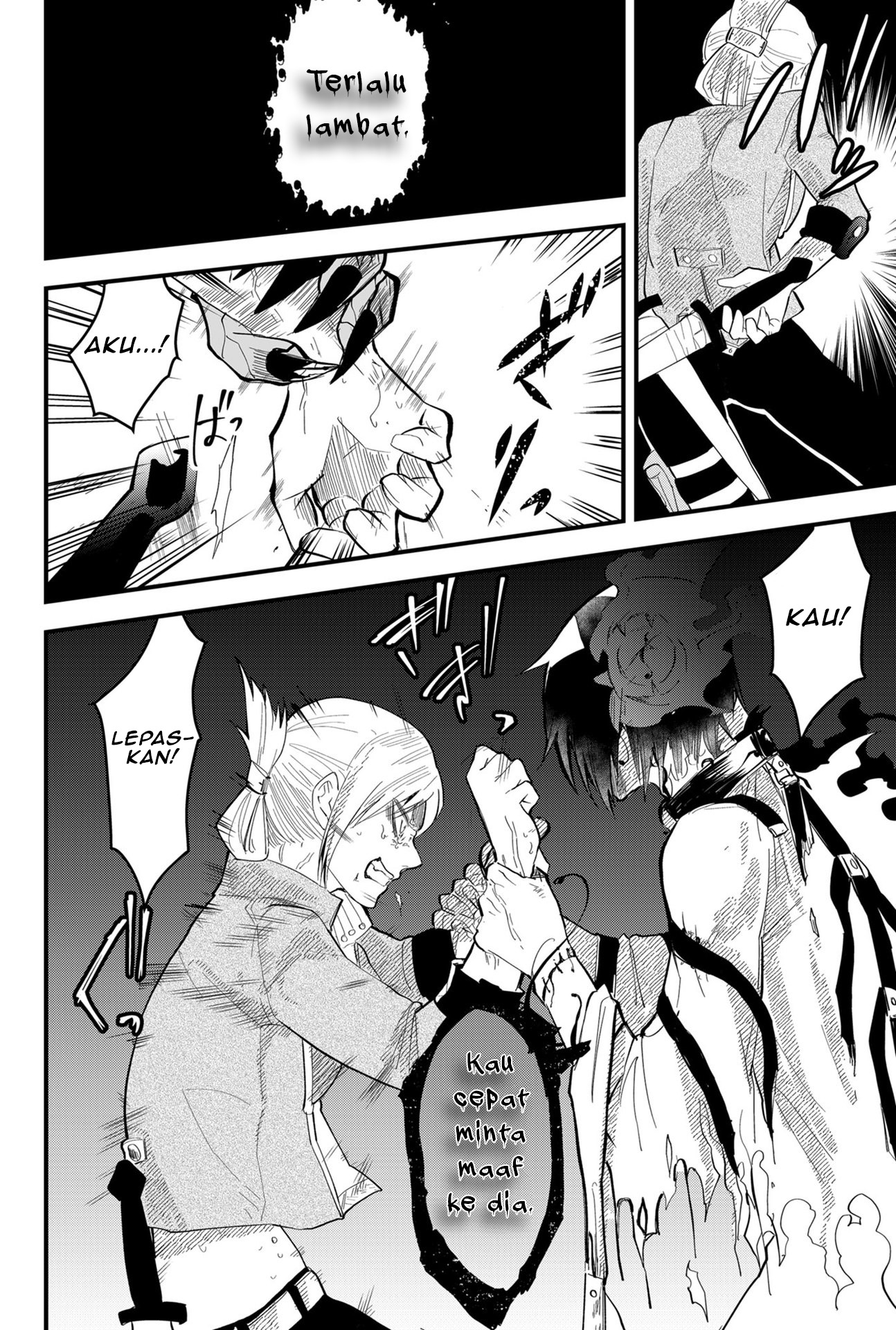 Tsugihagi darake no Saikyou Yuusha Chapter 11 - halaman 14