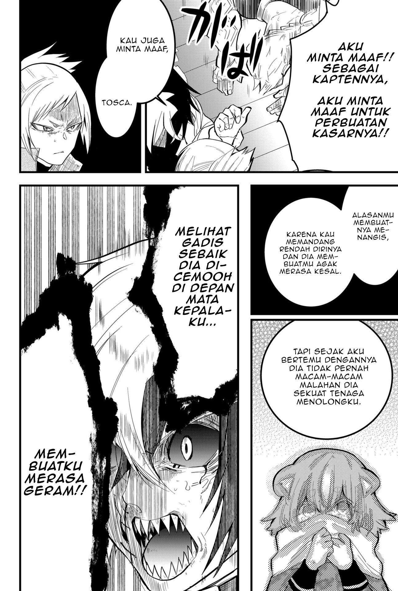 Tsugihagi darake no Saikyou Yuusha Chapter 11 - halaman 16