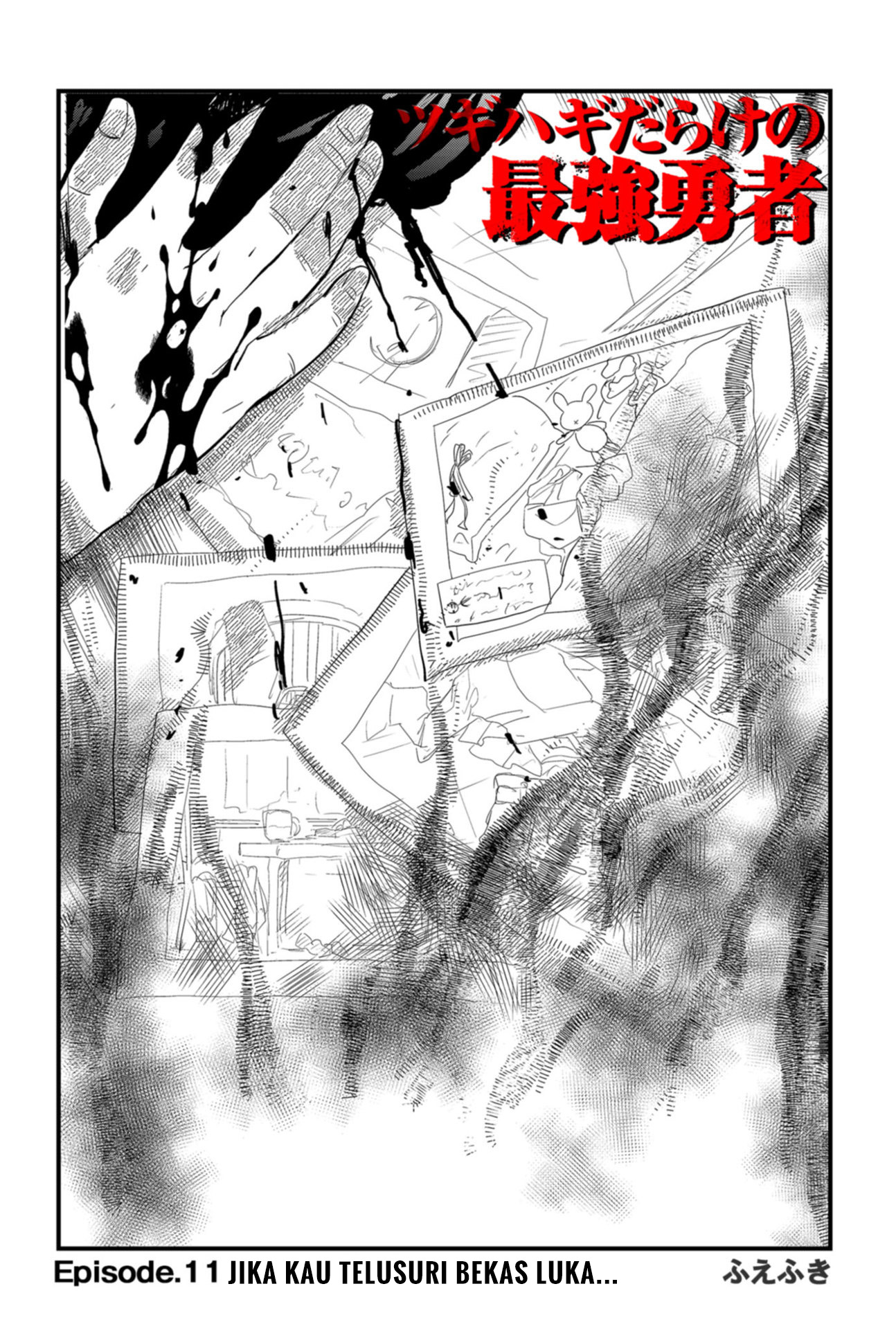 Tsugihagi darake no Saikyou Yuusha Chapter 11 - halaman 2