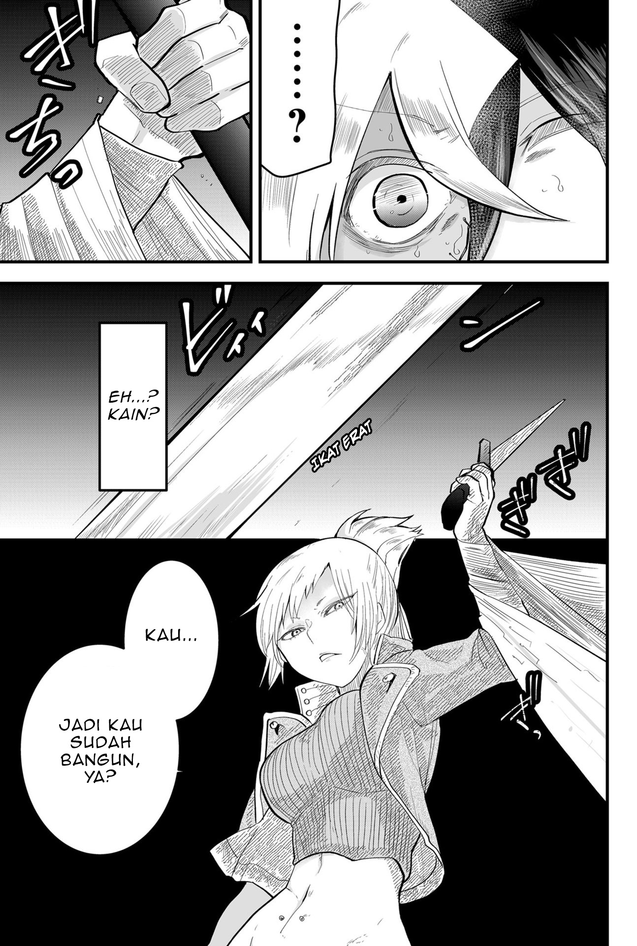 Tsugihagi darake no Saikyou Yuusha Chapter 11 - halaman 3