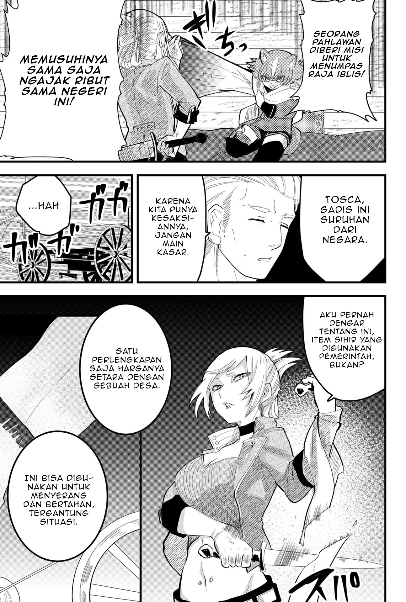 Tsugihagi darake no Saikyou Yuusha Chapter 11 - halaman 5
