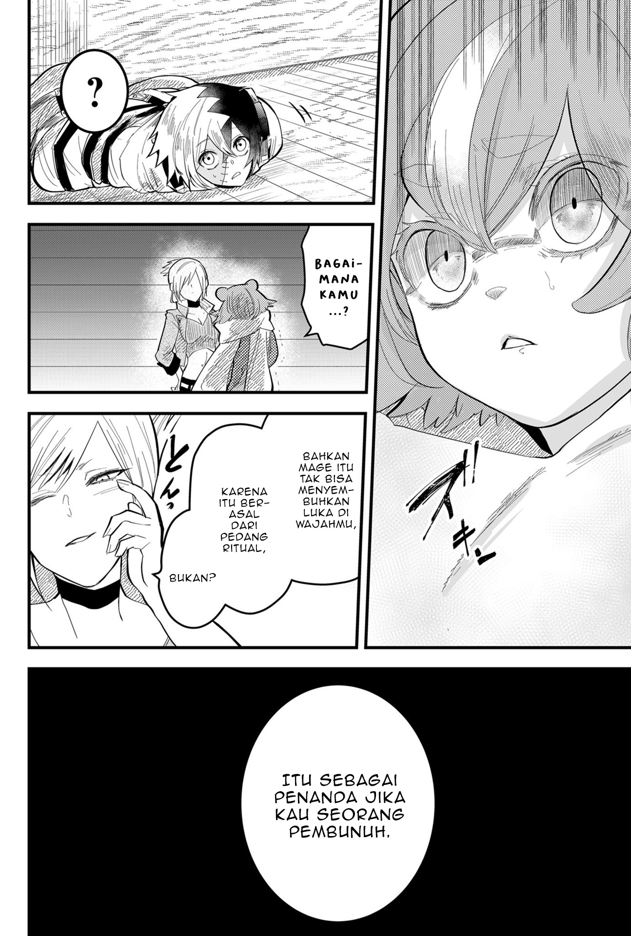 Tsugihagi darake no Saikyou Yuusha Chapter 11 - halaman 8
