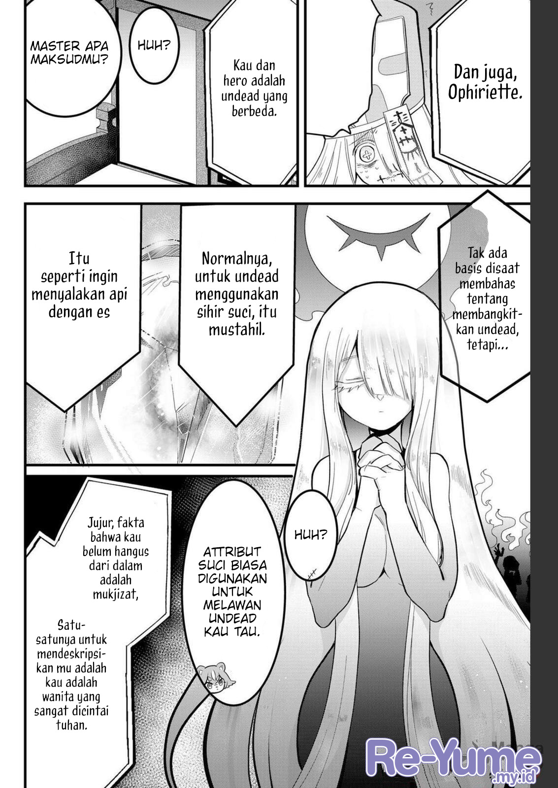 Tsugihagi darake no Saikyou Yuusha Chapter 12 - halaman 11