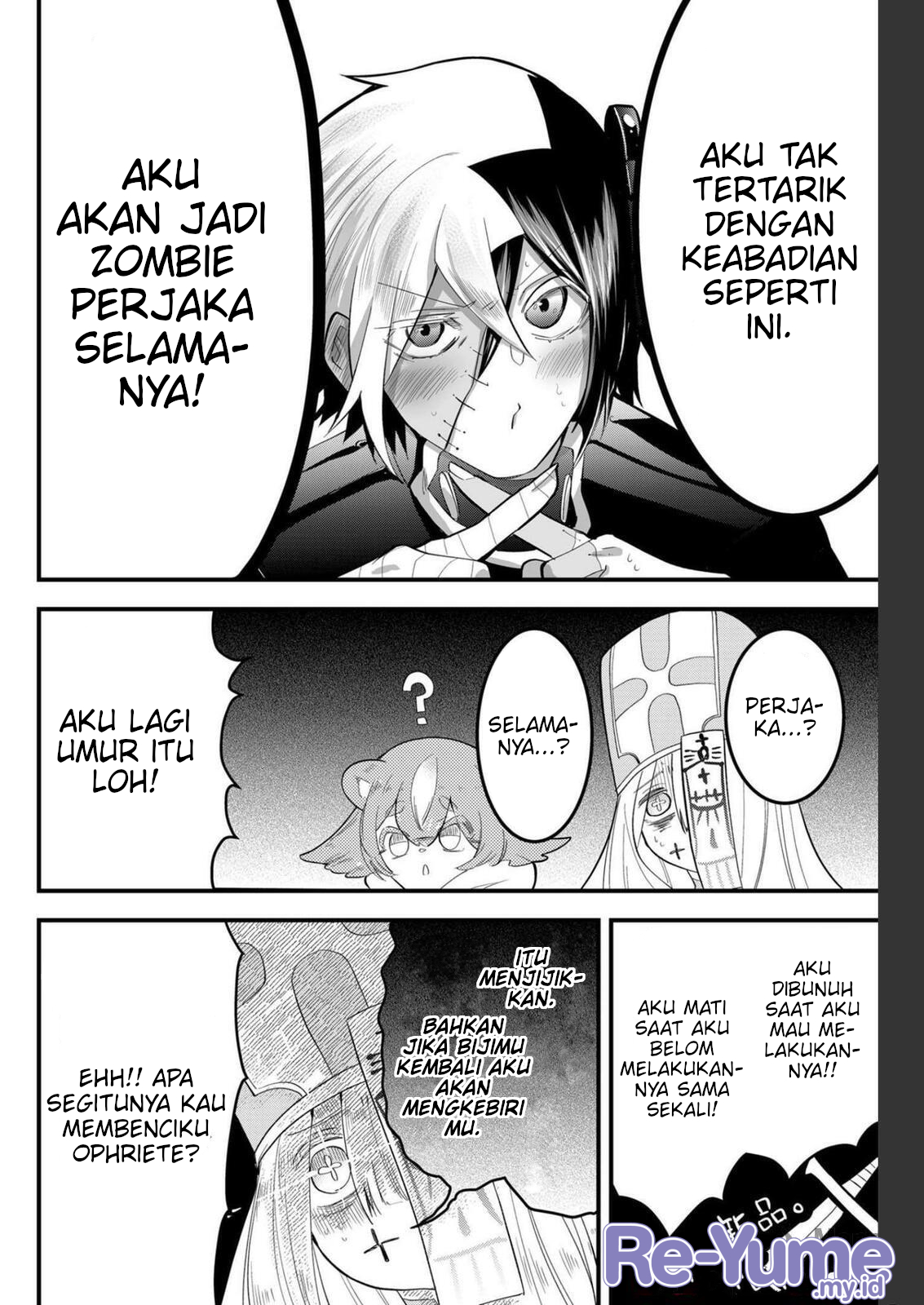 Tsugihagi darake no Saikyou Yuusha Chapter 12 - halaman 13