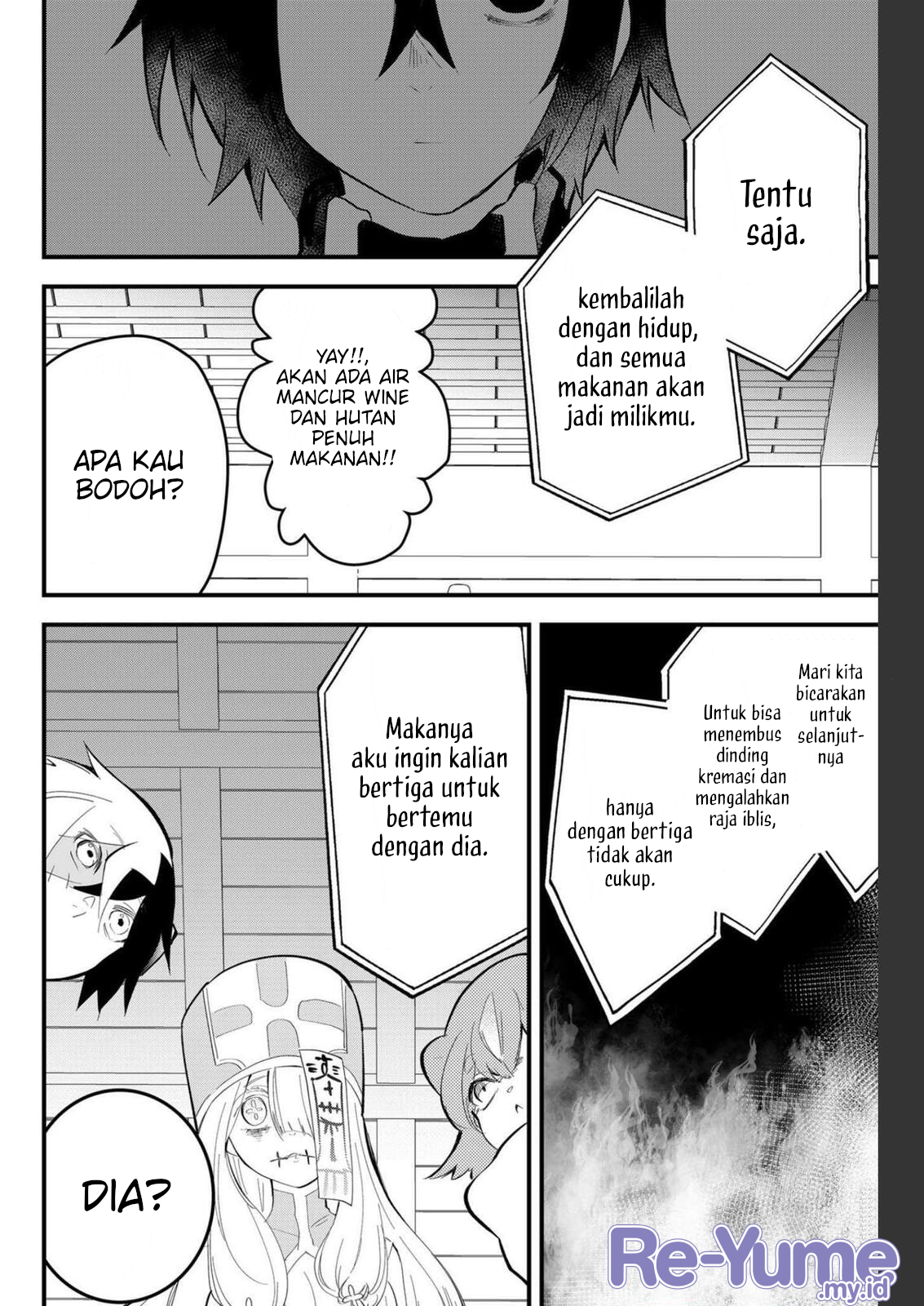 Tsugihagi darake no Saikyou Yuusha Chapter 12 - halaman 15