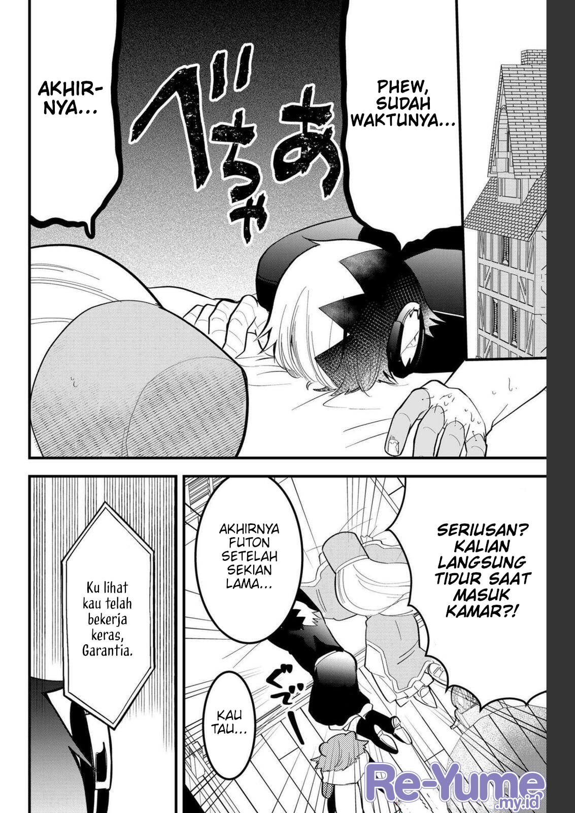 Tsugihagi darake no Saikyou Yuusha Chapter 12 - halaman 3