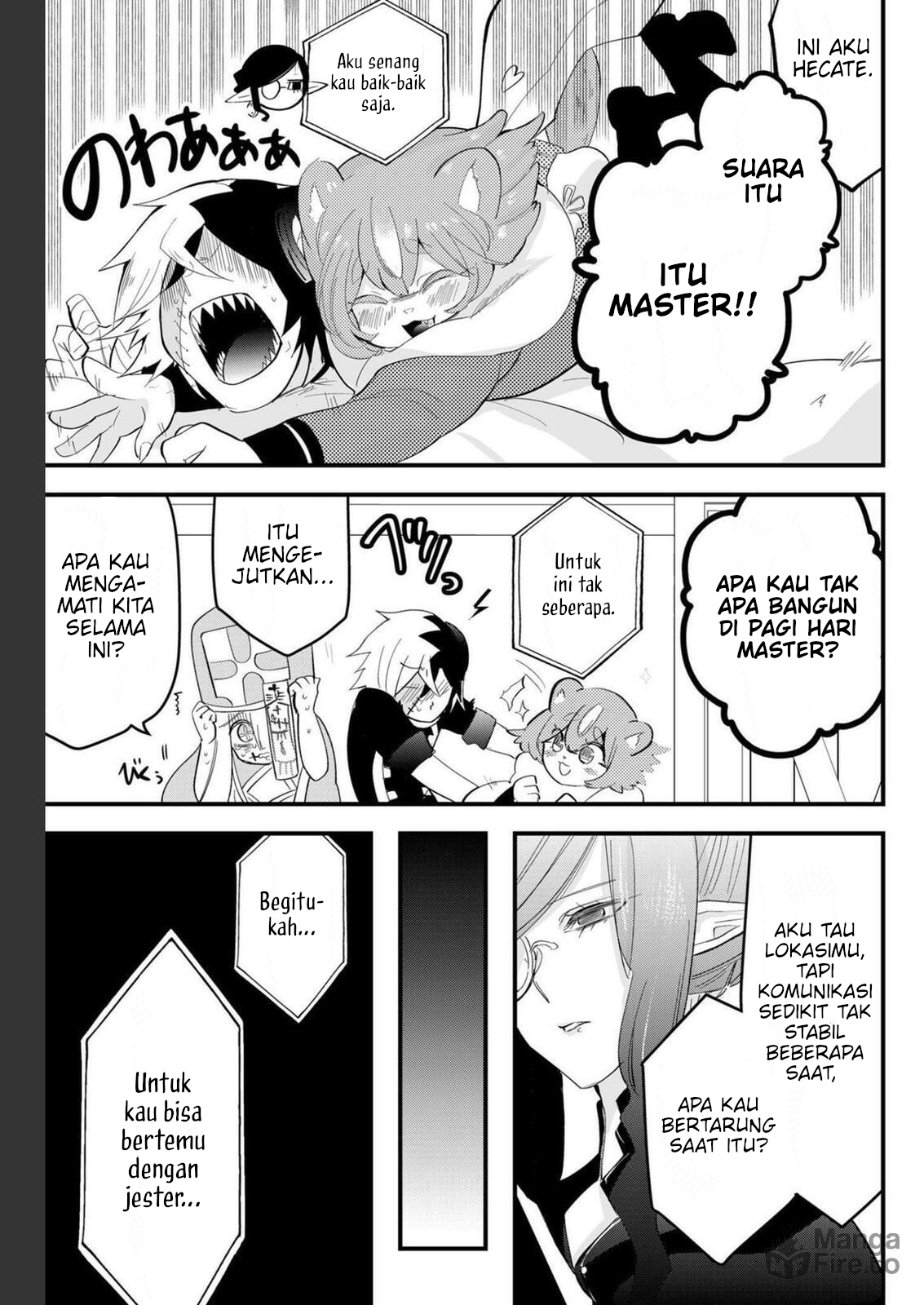 Tsugihagi darake no Saikyou Yuusha Chapter 12 - halaman 4