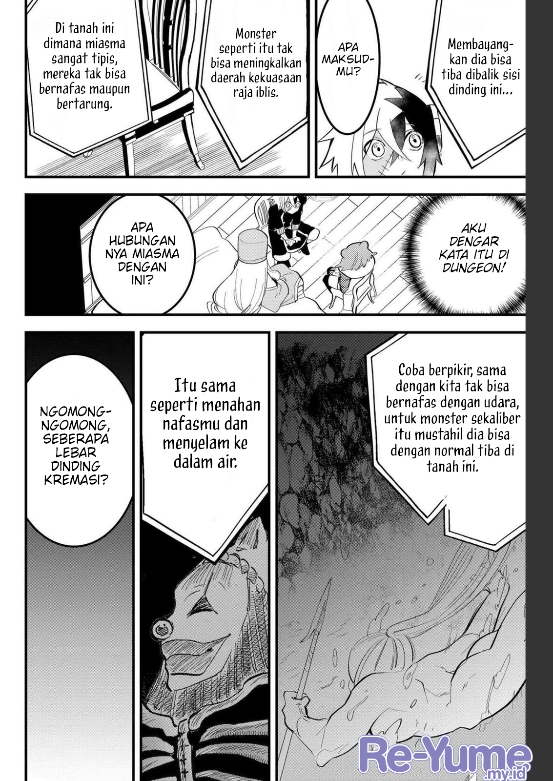 Tsugihagi darake no Saikyou Yuusha Chapter 12 - halaman 5