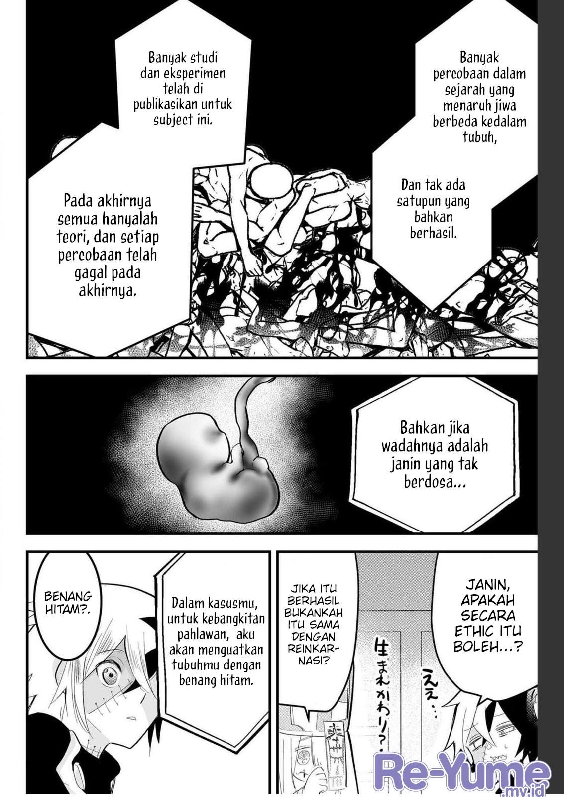 Tsugihagi darake no Saikyou Yuusha Chapter 12 - halaman 9