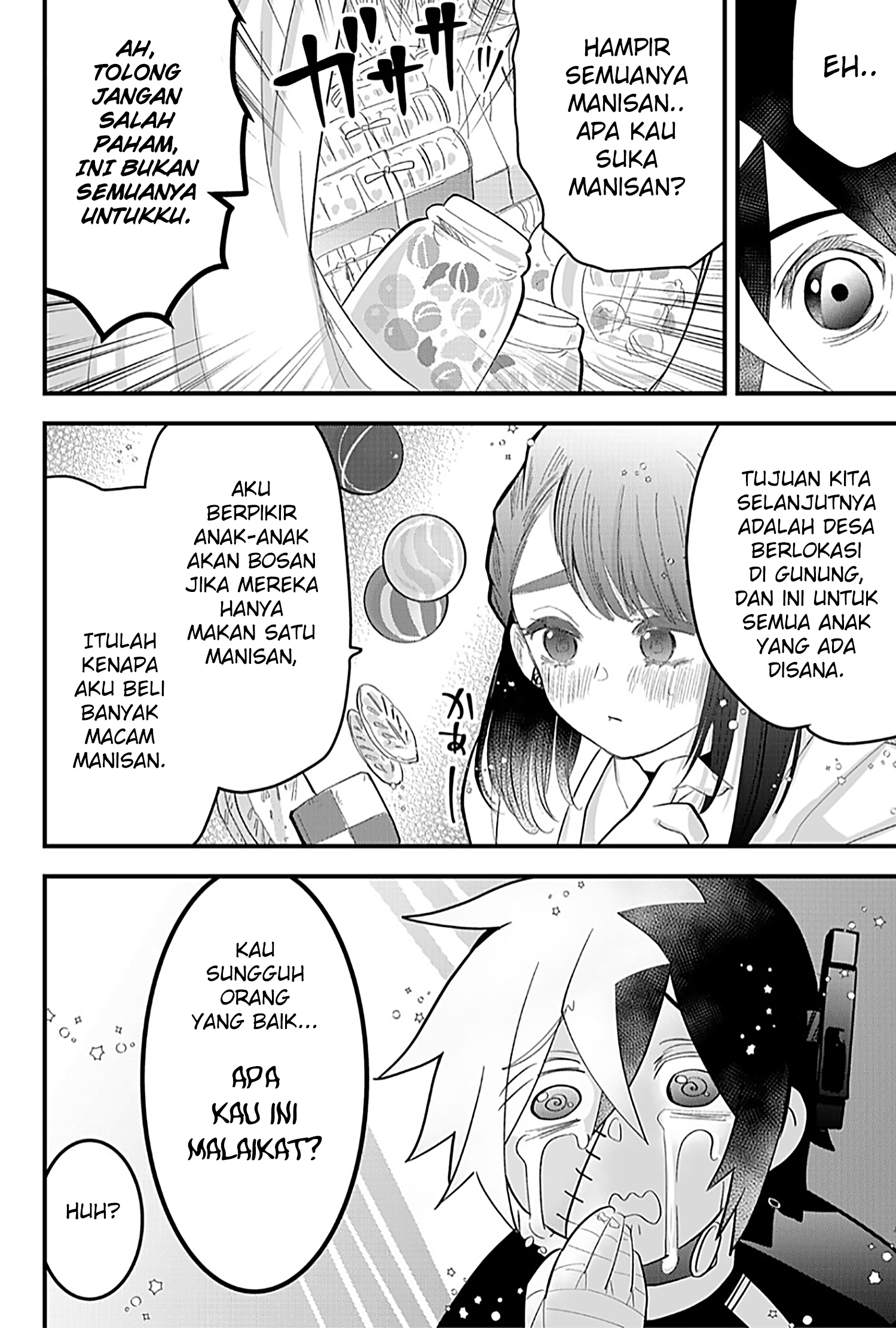 Tsugihagi darake no Saikyou Yuusha Chapter 13 - halaman 13