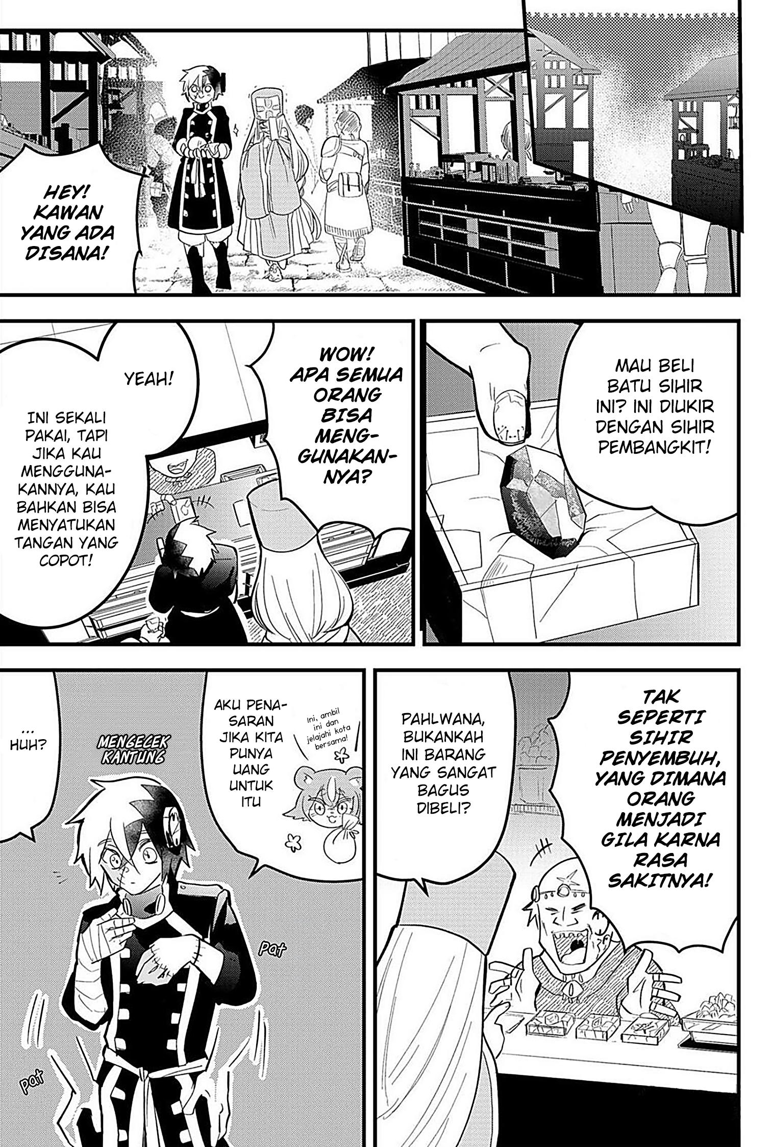 Tsugihagi darake no Saikyou Yuusha Chapter 13 - halaman 4