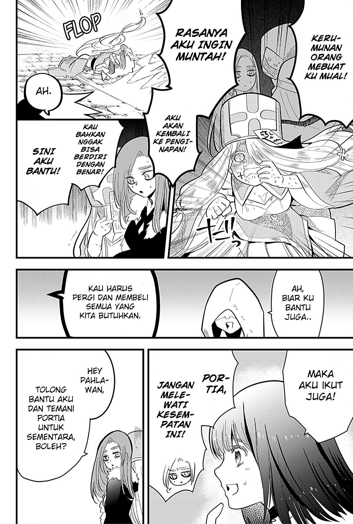 Tsugihagi darake no Saikyou Yuusha Chapter 13 - halaman 9