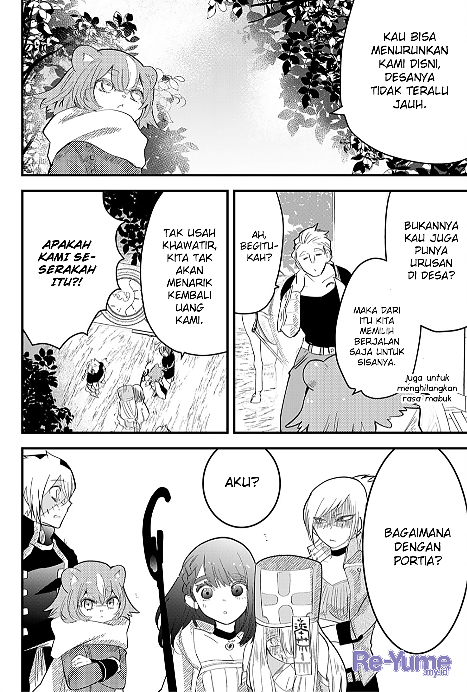 Tsugihagi darake no Saikyou Yuusha Chapter 14 - halaman 11