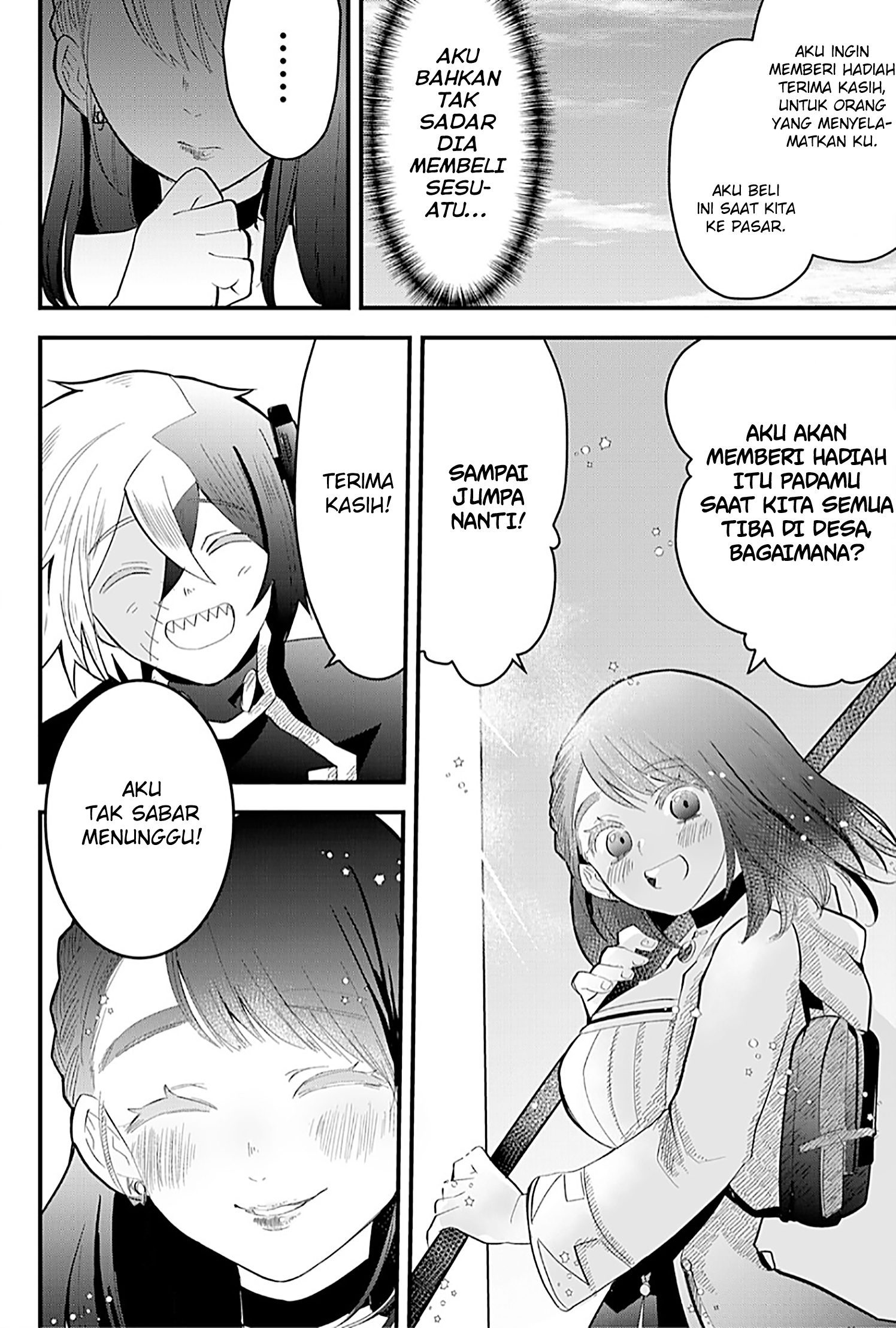 Tsugihagi darake no Saikyou Yuusha Chapter 14 - halaman 13