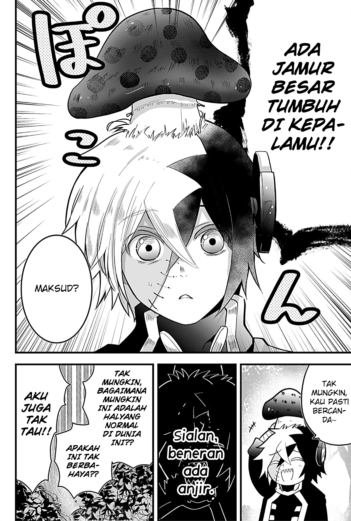 Tsugihagi darake no Saikyou Yuusha Chapter 14 - halaman 15