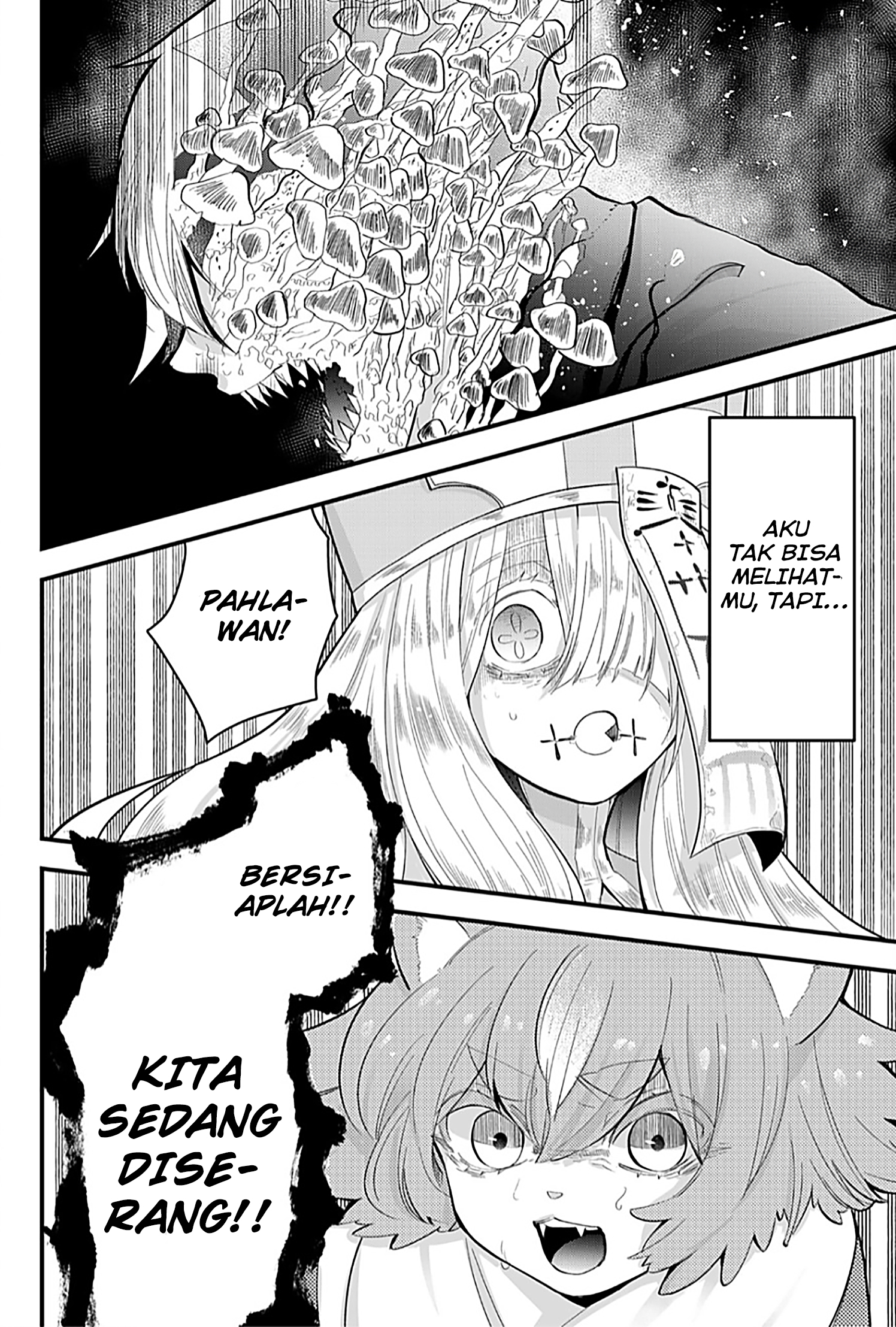 Tsugihagi darake no Saikyou Yuusha Chapter 14 - halaman 19