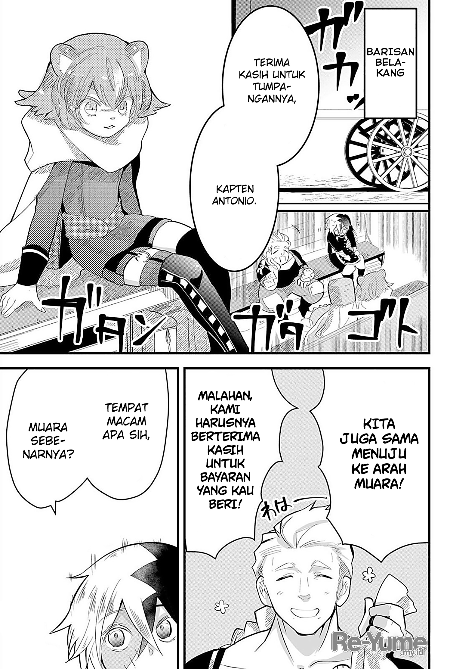 Tsugihagi darake no Saikyou Yuusha Chapter 14 - halaman 6