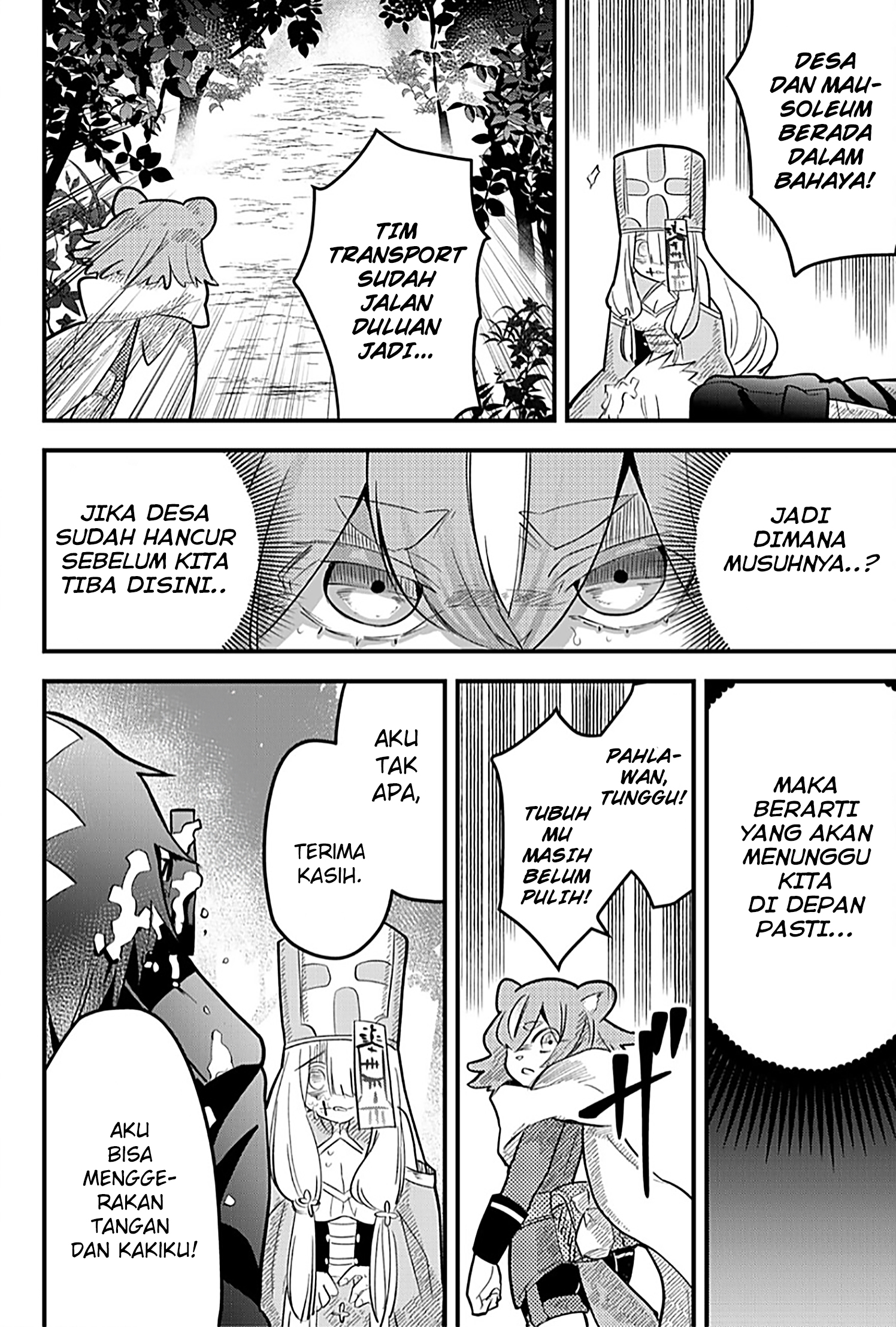 Tsugihagi darake no Saikyou Yuusha Chapter 15 - halaman 12